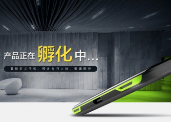 Xiaomi blackshark