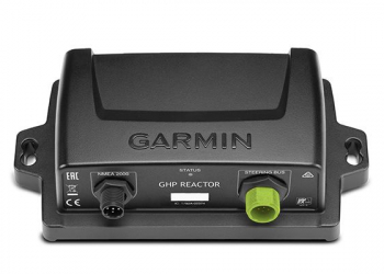 Piloto automático hidráulico reactor® 40 da garmin chega ao mercado