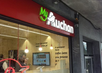 My auchan de campolide, queluz e graça equipados com tecnologia gateway