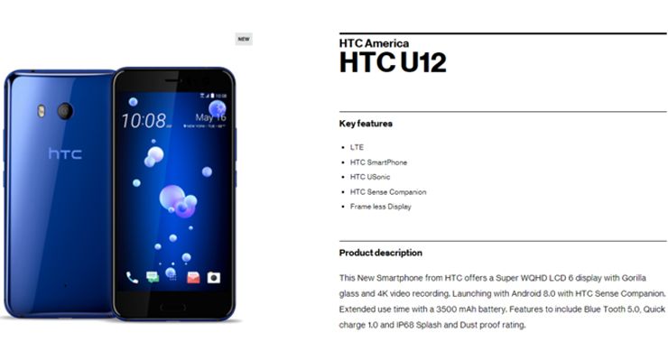 HTC U12 Verizon