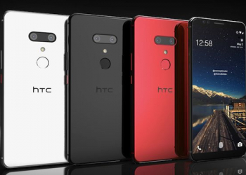 Htc u12+