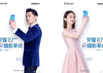 Honor 10 china