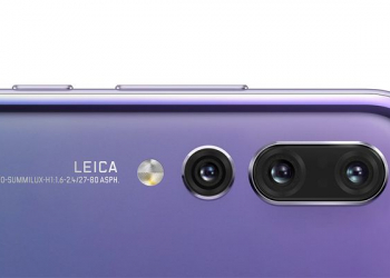 Huawei p20 pro - techenet