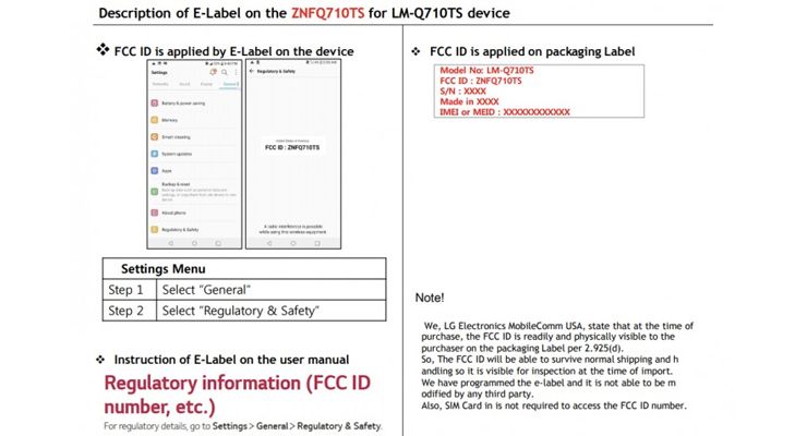 LG Q7 FCC