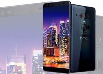 Https://www. Gsmarena. Com/htc_u12_grows_a_dual_camera_hdr10_display_and_snapdragon_845-news-31215. Php