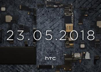 Htc u12 vai ser apresentado no dia 23 de maio