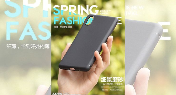 XiaomiMi7 capa3 Mi7, rumor, smartphone Android, topo-de-gama, Xiaomi, Xiaomi Mi7 TecheNet Xiaomi mi7 capa 3