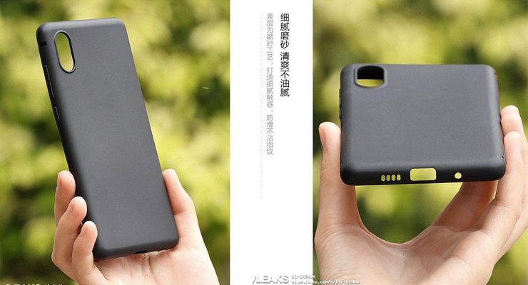 XiomiMi7 capa2 Mi7, rumor, smartphone Android, topo-de-gama, Xiaomi, Xiaomi Mi7 TecheNet Xiaomi mi7 capa 2