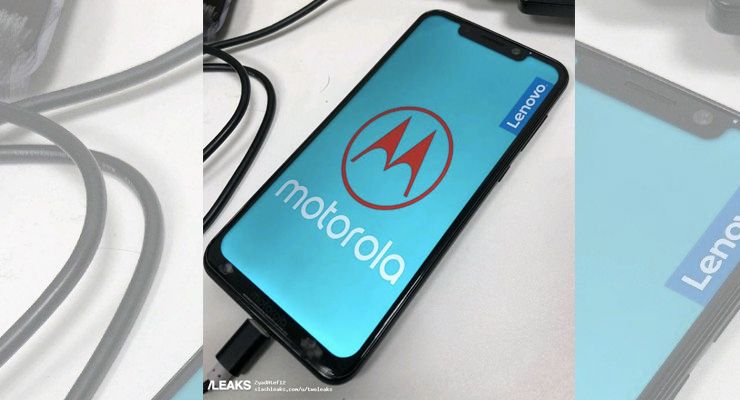 MotorolaOnePower 1 lenovo, motorola, Motorola One Power, notch, smartphone Android TecheNet Motorola one power
