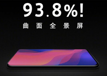 Oppo find x