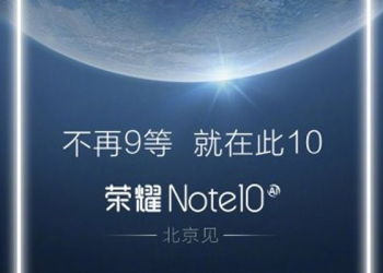 Honor note 10 - techenet