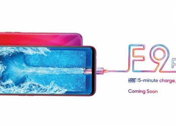 Oppo f9 pro - techenet