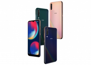 View4 – life never sleeps