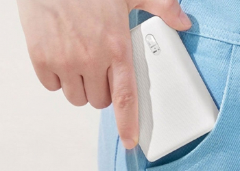 Xiaomi powerbank
