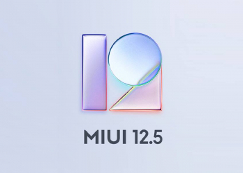 Xiaomi miui 12. 5 interface
