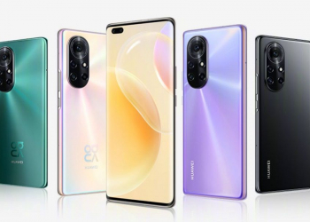 Huawei nova 8 pro 5g kirin 985 ecrã 120hz