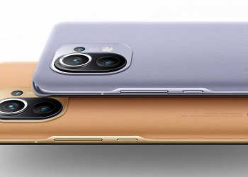 Xiaomi mi 11 pro fevereiro 2021