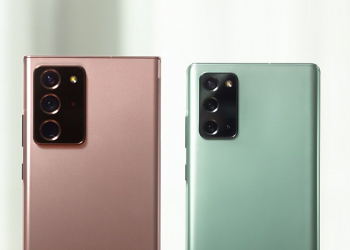 Samsung isocell 200mp câmara