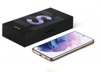 Samsung galaxy s21 caixa