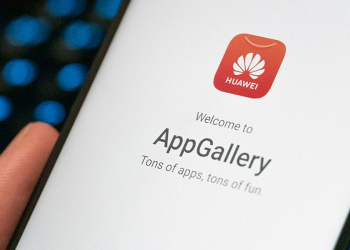 Huawei appgallery interface
