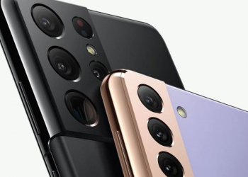 Samsung galaxy s21 oficiais