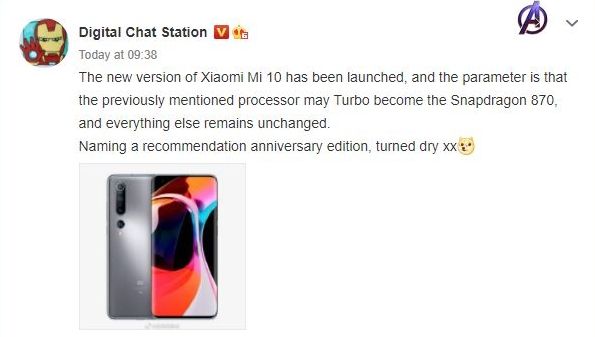 digital chat station xiaomi mi 10 sd 870 leak qualcomm, Snapdragon 870 5G, Xiaomi, xiaomi mi 10 TecheNet Xiaomi mi 10
