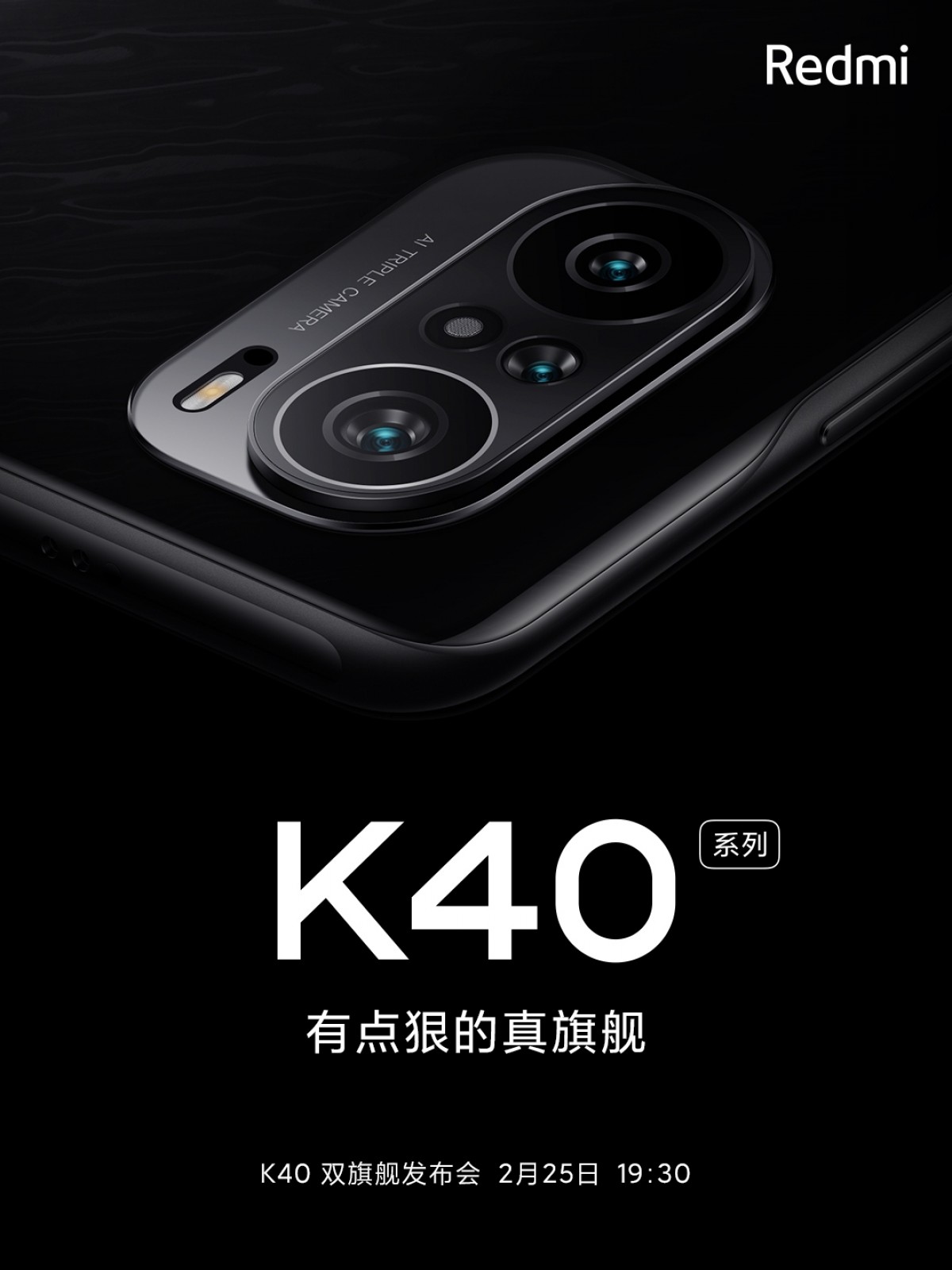 Xiaomi Redmi K40 cartaz