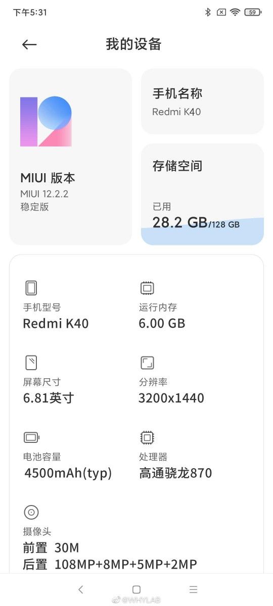 redmi k40 Redmi, Redmi K40, Redmi K40 Pro, Xiaomi TecheNet Redmi k40