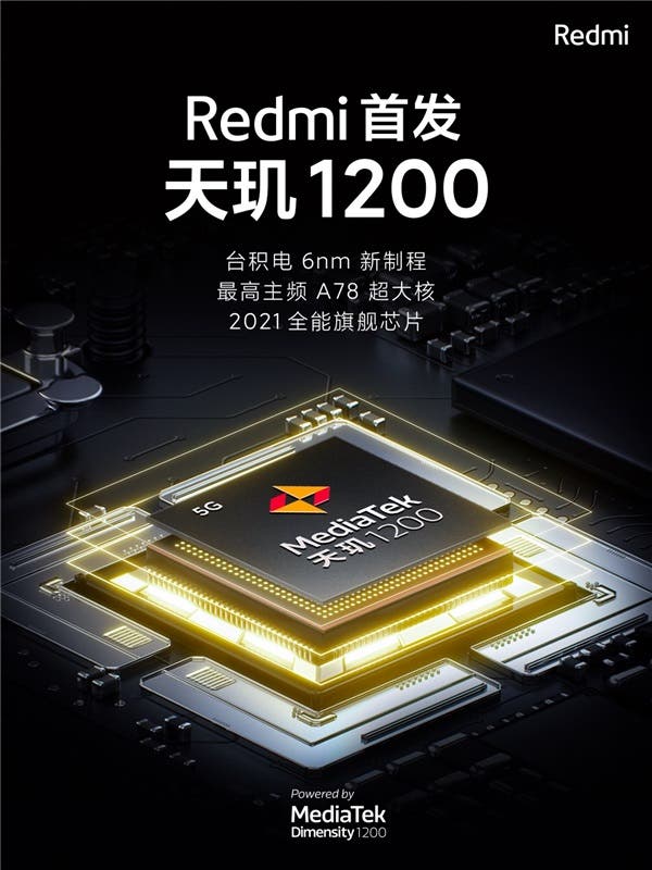 Xiaomi Redmi Gaming