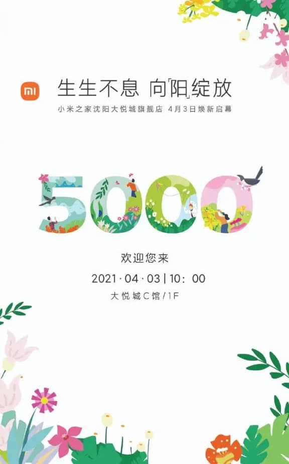 Xiaomi 5000 lojas