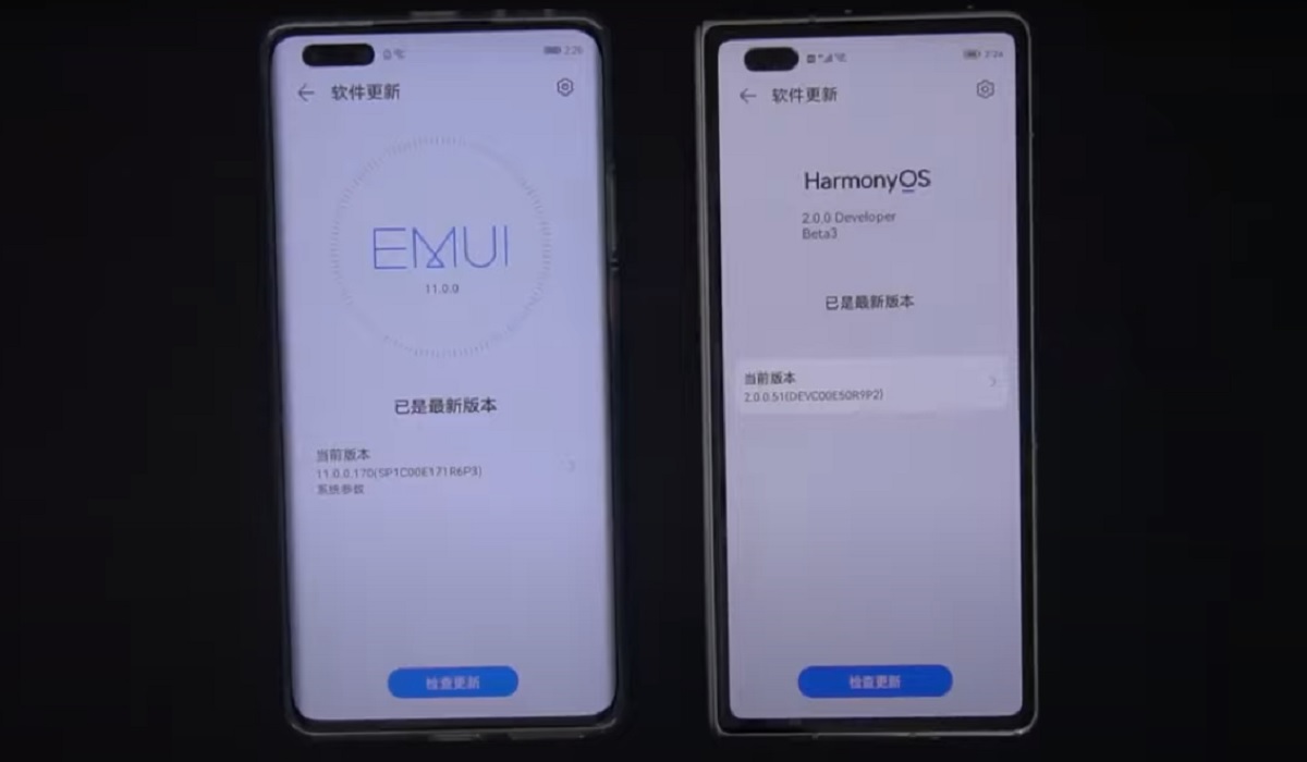 HarmonyOS vs EMUI 11 Huawei