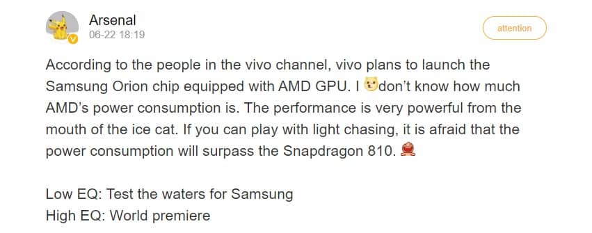 Screenshot 73 TecheNet Samsung