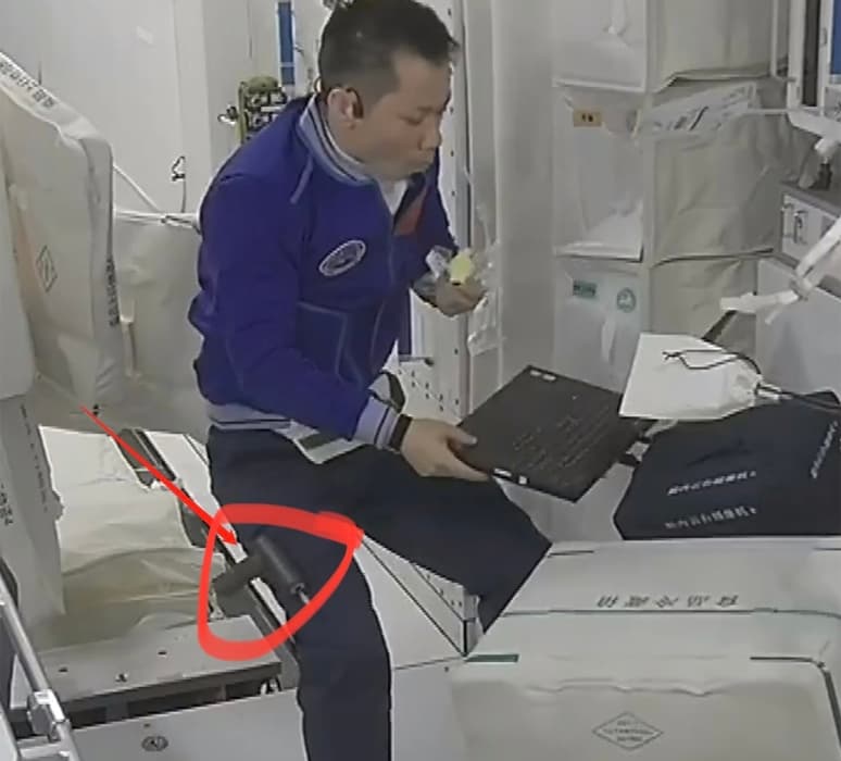 Xiaomi Chave de fenda Astronauta Chinês espaço