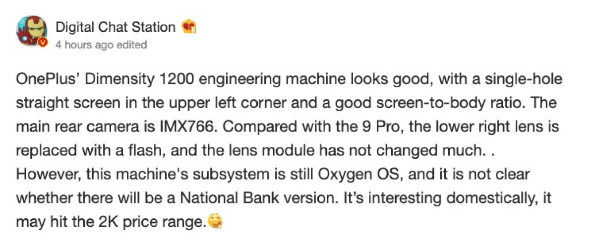 asdasf Android, dimensity 1200, MediaTek, mobile, oneplus, smartphone, tecnologia TecheNet Oneplus smartphone mediatek dimensity 1200