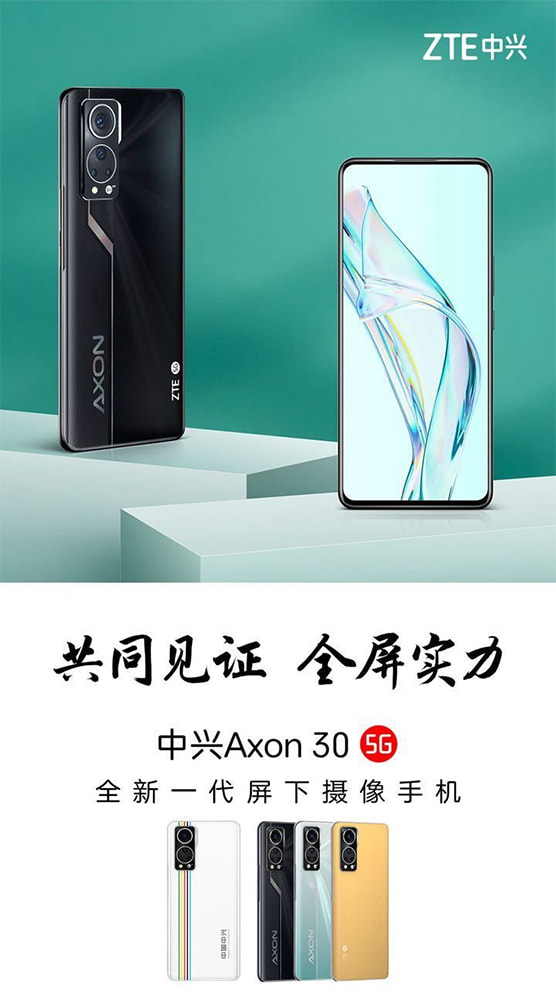 Zteaxon305g 3 android, axon 30, câmara por baixo do ecrã, data de lançamento, design, especificações, smartphone, topo de gama, zte, zte axon 30, zte axon 30 5g
