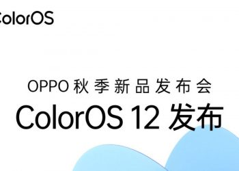 Oppo coloros 12