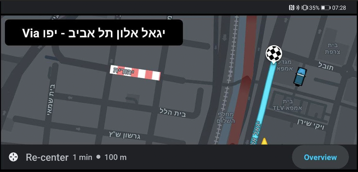 Waze Dark Mode puro Google Maps