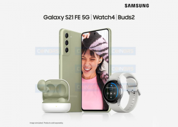 Samsung galaxy s21 fe 5g