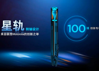 Motorola razr 3 - techenet