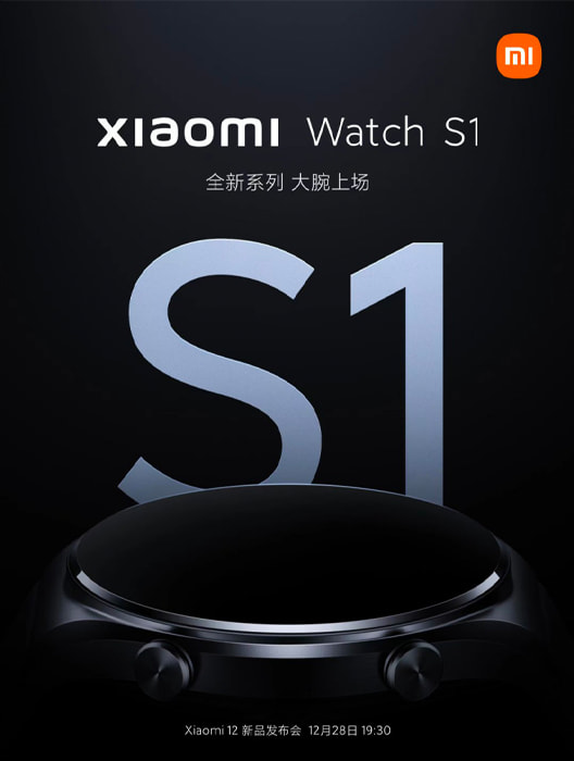 Xiaomi Mi Watch S1 - smartwatch