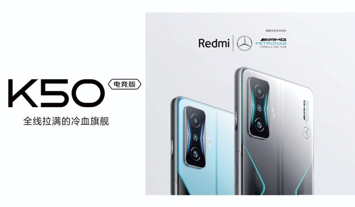 Xiaomi Redmi K50 Gaming Mercedes AMG Petronas
