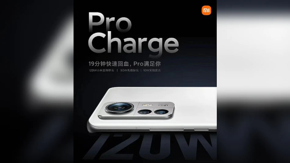 image Xiaomi, Xiaomi 12s Pro