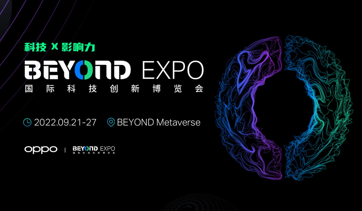 OPPOBeyondExpo2022 3 Beyond Expo 2022, oppo TecheNet Oppo beyond expo 2022