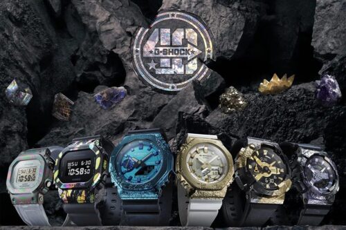 Casio lança os relógios G-SHOCK Adventurer’s Stone