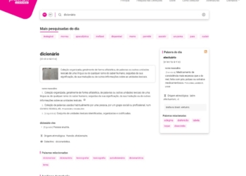 Priberam renova interface do dicionário de língua portuguesa