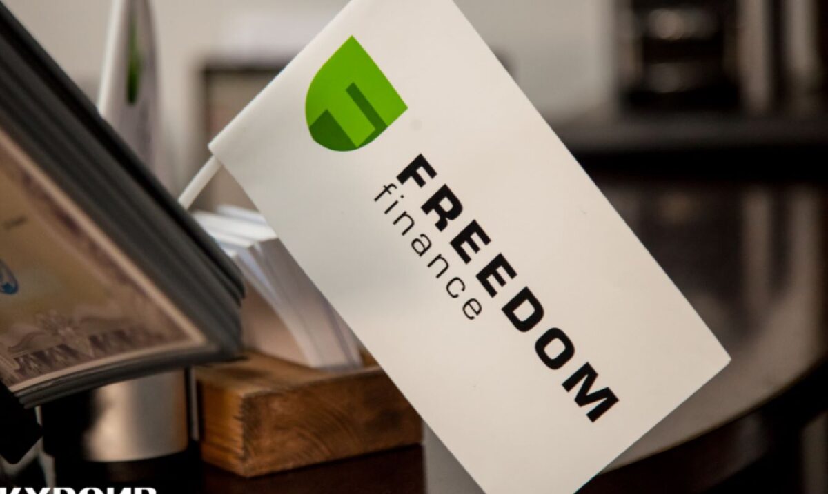 A revolução da inteligência artificial ao serviço dos investidores