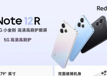 Xiaomi redmi note 12r