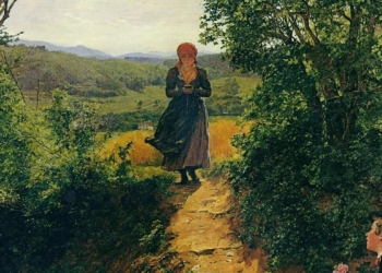 Enigma smartphone quadro 1860