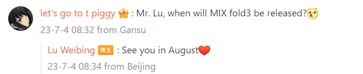 Image 5 mix fold 3, smartphone dobrável, xiaomi, xiaomi mix fold 3