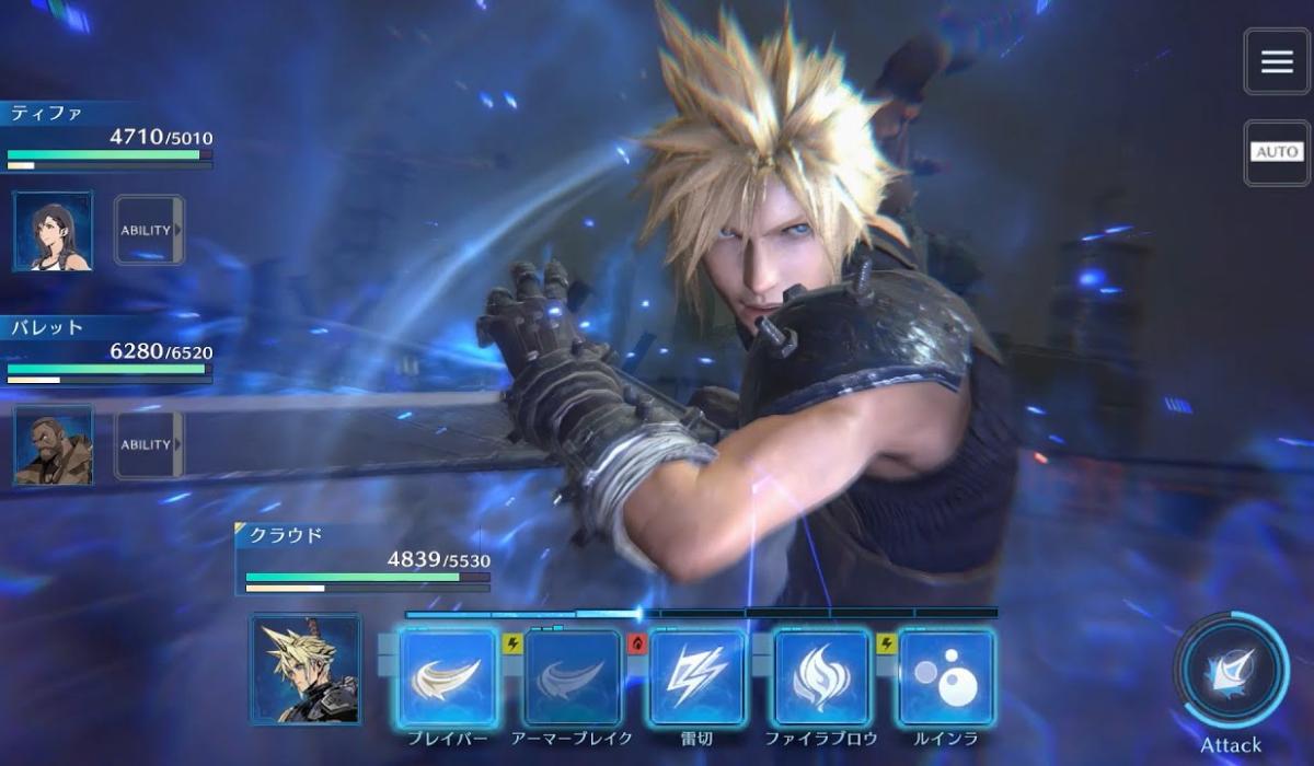 Final Fantasy VII Ever Crisis Ever Crisis, Final Fantasy VII, jogos, mobile gaming TecheNet Final fantasy vii ever crisis